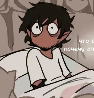 😶 emoji .○°☆.Alan.○°☆. Telegram sticker 13 of 120