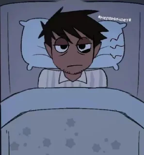 😐 emoji .○°☆.Alan.○°☆. Telegram sticker 18 of 120