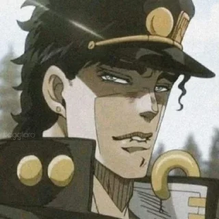 😏 emoji Джотаро Telegram sticker 13 of 49