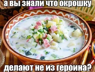 😎 emoji параша Telegram sticker 5 of 6