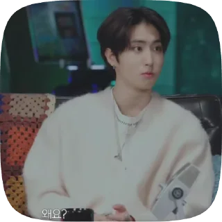 🌟 emoji HAN. @minsung_archhive Telegram sticker 14 of 15