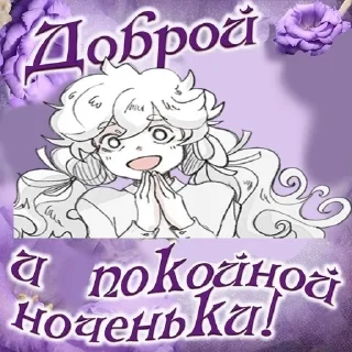👋 emoji Пиздец @wqqwwoos Telegram sticker 3 of 31