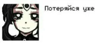 🙄 emoji инвалиды @arbuzikdid Telegram sticker 15 of 25