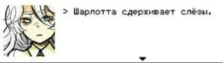 😢 emoji инвалиды @arbuzikdid Telegram sticker 17 of 25