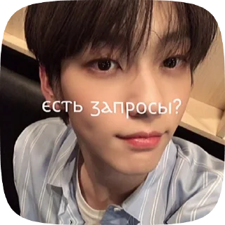 🤨 emoji для каналов от @monako_q Telegram sticker 7 of 20