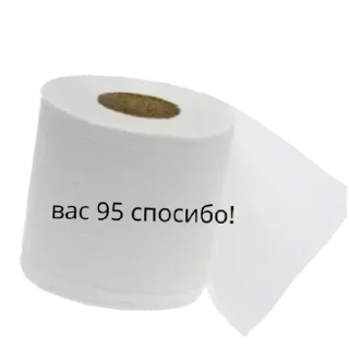 🍔 emoji Стикеры для каналов ❤‍🩹 Telegram sticker 19 of 20