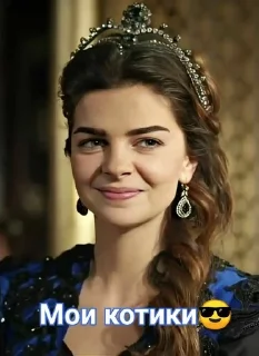 😎 emoji Для каналов Telegram sticker 12 of 120