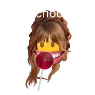 Sticker from Стикеры для каналов ❤‍🩹