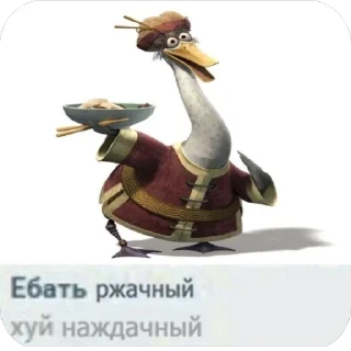 🫥 emoji Пидорасы Telegram sticker 15 of 120