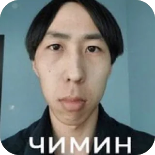 🫥 emoji Пидорасы Telegram sticker 22 of 120
