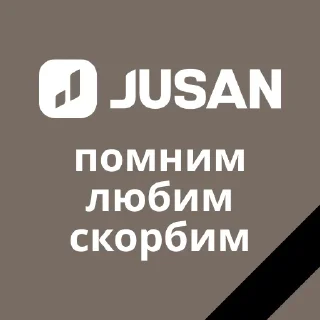 🥳 emoji пидорасы Telegram sticker 6 of 48