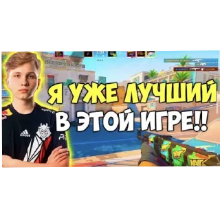 😎 emoji Зарыгаловка Ломки Telegram sticker 10 of 47