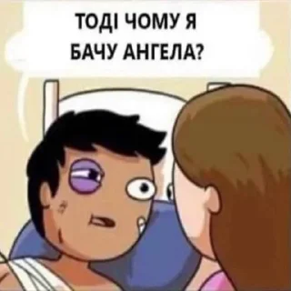 🇺🇦 emoji садок вишневий коло хати 6 Telegram sticker 13 of 109