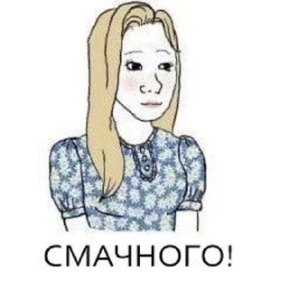 🇺🇦 emoji садок вишневий коло хати 4 Telegram sticker 17 of 116