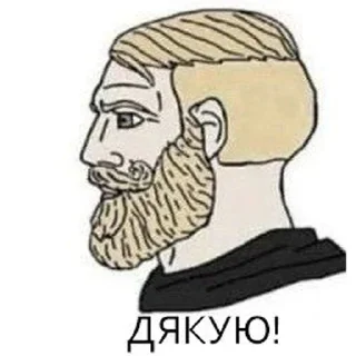 🇺🇦 emoji садок вишневий коло хати 4 Telegram sticker 18 of 116
