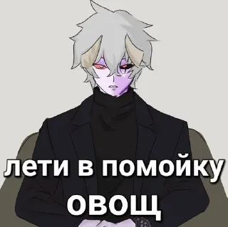 😈 emoji Mobile legends Telegram sticker 16 of 62