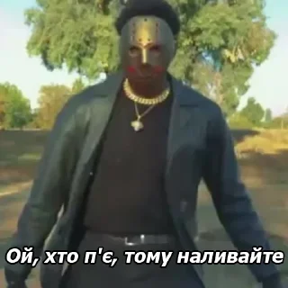 🇺🇦 emoji садок вишневий коло хати Telegram sticker 10 of 120