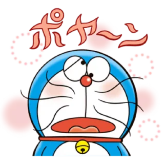 🪐 emoji ドラえもん 「@karasunasun」 Telegram sticker 12 of 38