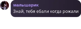 🪪 emoji софа крутая Telegram sticker 17 of 112