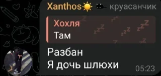 🤩 emoji Квезерт чат @TgEmodziBot Telegram sticker 23 of 52