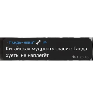 🫥 emoji чат общения @TgEmodziBot Telegram sticker 20 of 82