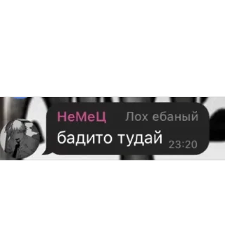 🫥 emoji чат общения @TgEmodziBot Telegram sticker 10 of 82