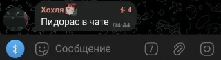 🤩 emoji Квезерт чат @TgEmodziBot Telegram sticker 8 of 52