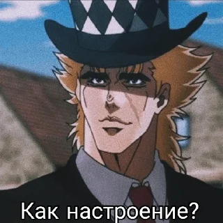 😋 emoji Пикчи Telegram sticker 5 of 120