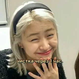 🌟 emoji хвантер делают горловой Telegram sticker 5 of 18