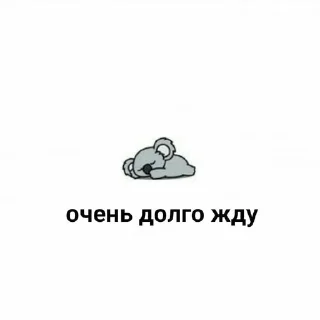 🌟 emoji типа dead inside Telegram sticker 3 of 119