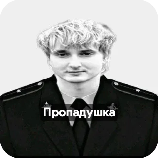 🧥 emoji Пупс прив Telegram sticker 7 of 25