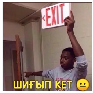 🤦‍♂ emoji мои Telegram sticker 23 of 81