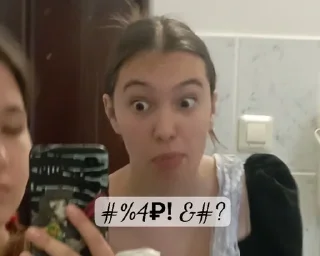 Sticker from Дуры