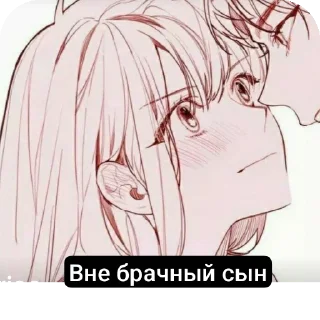 👄 emoji Порно Telegram sticker 12 of 100