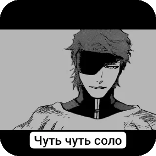 👍 emoji Порно Telegram sticker 8 of 100