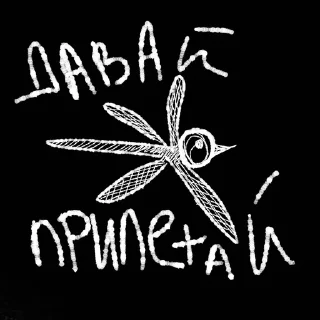 🚴 emoji завтра Telegram sticker 19 of 23