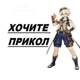 👍 emoji XyN Telegram sticker 7 of 62