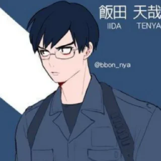 🌑 emoji 🩸IIDA TENYA👓 Telegram sticker 16 of 26