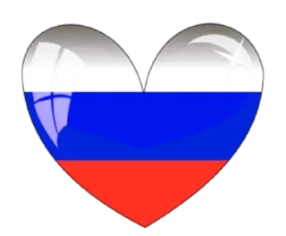 ❤ emoji 🇷🇺 Telegram sticker 10 of 101