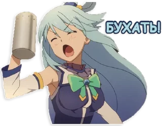 🍻 emoji Ебейший чиллзон Telegram sticker 8 of 120
