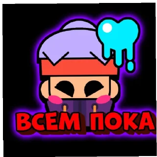 😄 emoji Stay 4.0 Telegram sticker 20 of 29