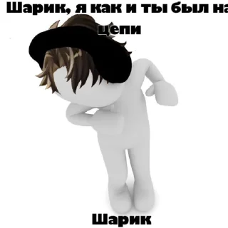 😊 emoji Ризли Telegram sticker 8 of 29