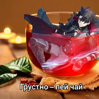 🌟 emoji Ризли чай Telegram sticker 9 of 74