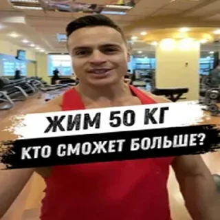 🏋️‍♀️ emoji SJBody Telegram sticker 11 of 13