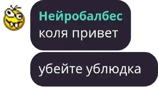 👮‍♂️ emoji фуррикомьюнити Telegram sticker 11 of 89