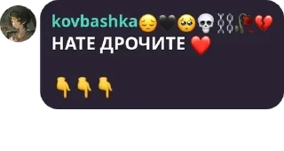 ❤️ emoji фуррикомьюнити Telegram sticker 1 of 89
