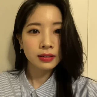 💛 emoji dear dahyun @helptw9ce Telegram sticker 10 of 50