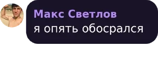 💜 emoji стикеры гения Telegram sticker 21 of 26