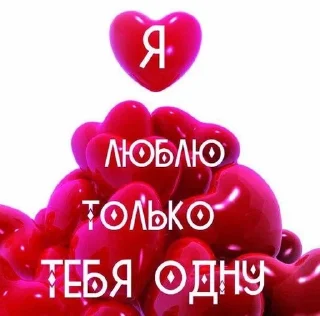 😂 emoji стикеры гения Telegram sticker 14 of 26