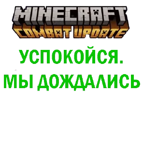 😏 emoji Ярик Lego Minecraft - @Yarik_LMTG Telegram sticker 23 of 120